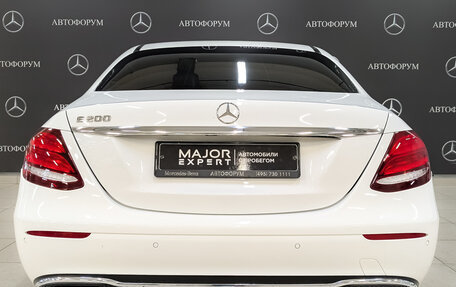 Mercedes-Benz E-Класс, 2016 год, 2 650 000 рублей, 6 фотография