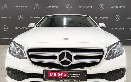 Mercedes-Benz E-Класс, 2016 год, 2 650 000 рублей, 2 фотография