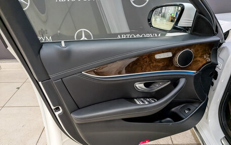 Mercedes-Benz E-Класс, 2016 год, 2 650 000 рублей, 19 фотография