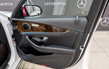 Mercedes-Benz E-Класс, 2016 год, 2 650 000 рублей, 23 фотография