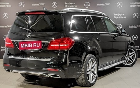 Mercedes-Benz GLS, 2017 год, 5 750 000 рублей, 5 фотография