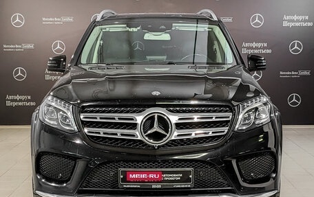 Mercedes-Benz GLS, 2017 год, 5 750 000 рублей, 2 фотография