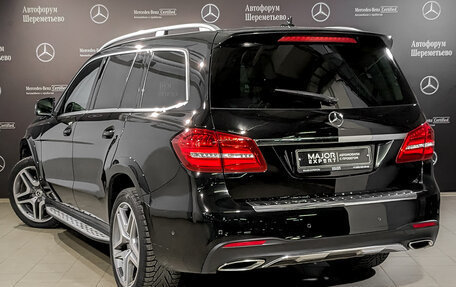 Mercedes-Benz GLS, 2017 год, 5 750 000 рублей, 7 фотография