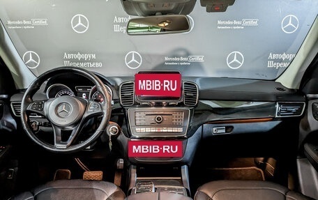 Mercedes-Benz GLS, 2017 год, 5 750 000 рублей, 14 фотография