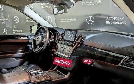 Mercedes-Benz GLS, 2017 год, 5 750 000 рублей, 11 фотография