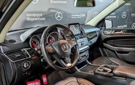 Mercedes-Benz GLS, 2017 год, 5 750 000 рублей, 16 фотография