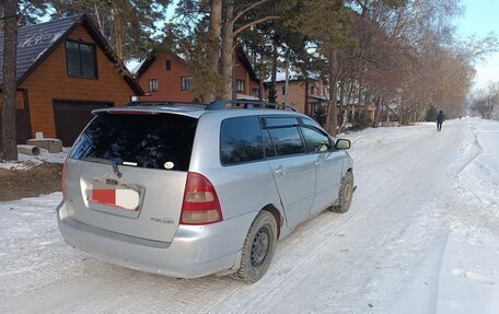 Toyota Corolla, 2000 год, 330 000 рублей, 2 фотография