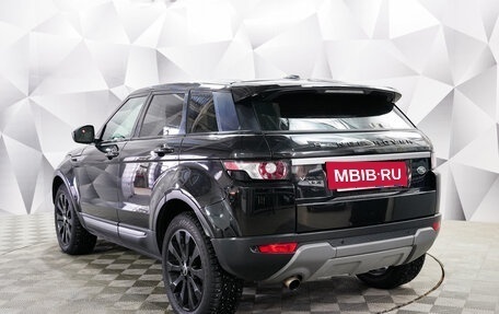 Land Rover Range Rover Evoque I, 2013 год, 2 299 000 рублей, 3 фотография