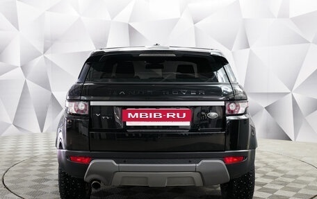 Land Rover Range Rover Evoque I, 2013 год, 2 299 000 рублей, 4 фотография