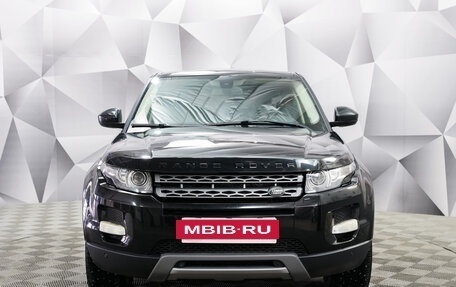 Land Rover Range Rover Evoque I, 2013 год, 2 299 000 рублей, 8 фотография