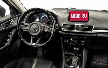 Mazda 3, 2018 год, 1 750 000 рублей, 26 фотография