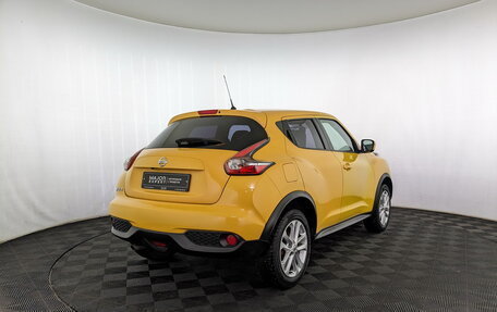 Nissan Juke II, 2017 год, 1 675 000 рублей, 5 фотография