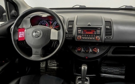 Nissan Note II рестайлинг, 2013 год, 1 050 000 рублей, 27 фотография