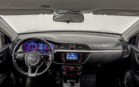 KIA Rio IV, 2020 год, 1 170 000 рублей, 14 фотография