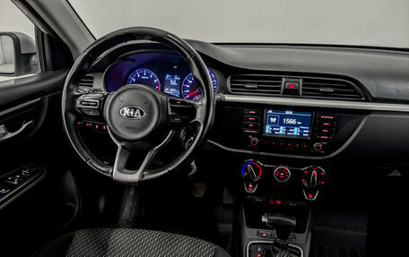 KIA Rio IV, 2020 год, 1 170 000 рублей, 16 фотография