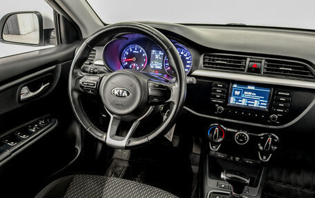 KIA Rio IV, 2020 год, 1 170 000 рублей, 25 фотография