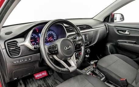 KIA Rio IV, 2021 год, 1 650 000 рублей, 16 фотография