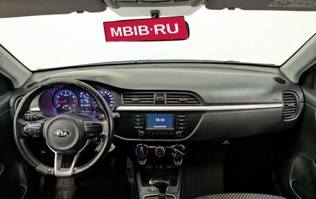 KIA Rio IV, 2020 год, 1 170 000 рублей, 14 фотография