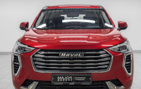 Haval Jolion, 2021 год, 1 680 000 рублей, 2 фотография