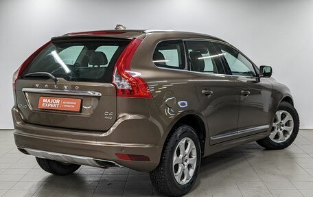 Volvo XC60 II, 2015 год, 2 290 000 рублей, 5 фотография