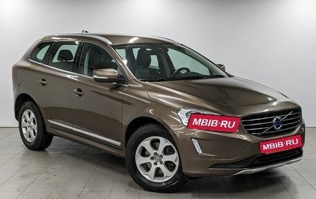 Volvo XC60 II, 2015 год, 2 290 000 рублей, 3 фотография