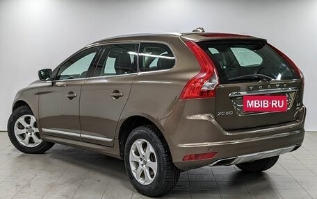 Volvo XC60 II, 2015 год, 2 290 000 рублей, 7 фотография