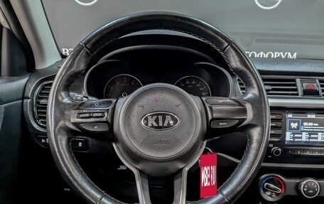 KIA Rio IV, 2020 год, 1 095 000 рублей, 21 фотография