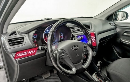 KIA Rio III рестайлинг, 2017 год, 1 250 000 рублей, 16 фотография