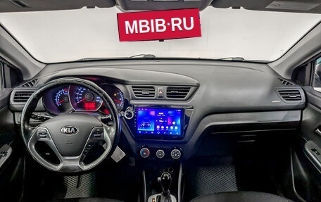 KIA Rio III рестайлинг, 2017 год, 1 250 000 рублей, 14 фотография