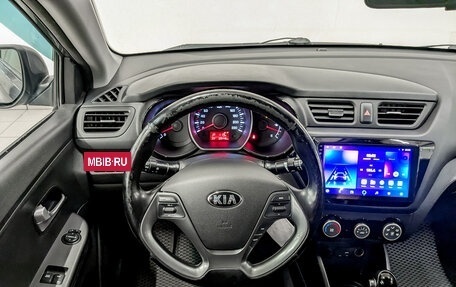 KIA Rio III рестайлинг, 2017 год, 1 250 000 рублей, 21 фотография