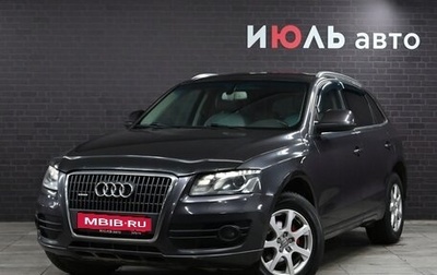 Audi Q5, 2009 год, 1 380 000 рублей, 1 фотография