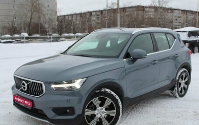 Volvo XC40 I, 2021 год, 3 990 000 рублей, 1 фотография