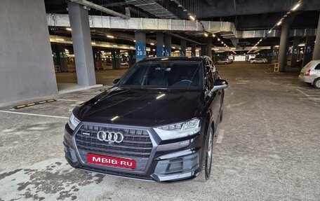 Audi Q7, 2019 год, 6 500 000 рублей, 1 фотография