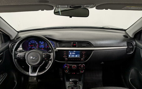 KIA Rio IV, 2020 год, 1 170 000 рублей, 14 фотография