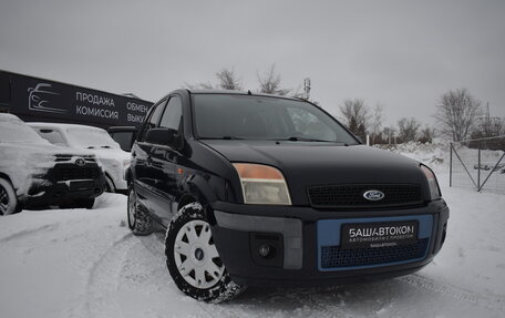 Ford Fusion I, 2006 год, 560 000 рублей, 2 фотография