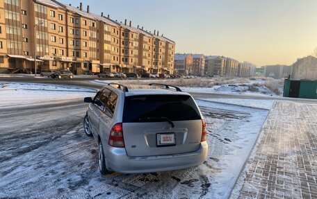 Toyota Corolla, 2001 год, 850 000 рублей, 4 фотография