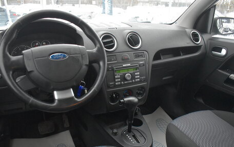 Ford Fusion I, 2006 год, 560 000 рублей, 14 фотография