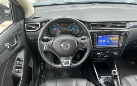 DongFeng 580 I, 2021 год, 1 598 000 рублей, 17 фотография