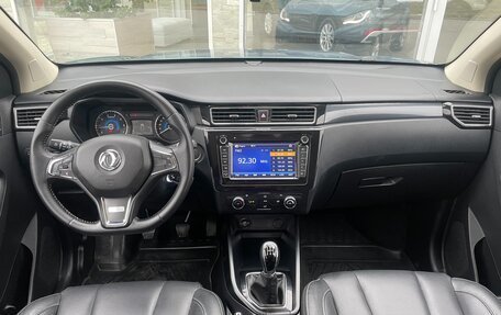 DongFeng 580 I, 2021 год, 1 598 000 рублей, 16 фотография