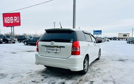 Toyota Wish II, 2003 год, 1 049 000 рублей, 6 фотография