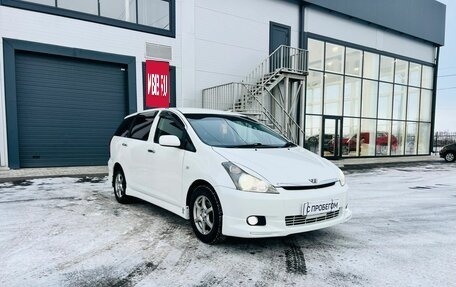 Toyota Wish II, 2003 год, 1 049 000 рублей, 8 фотография