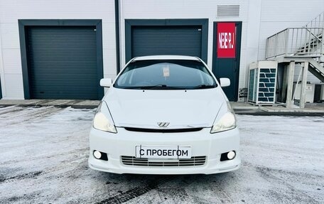 Toyota Wish II, 2003 год, 1 049 000 рублей, 9 фотография