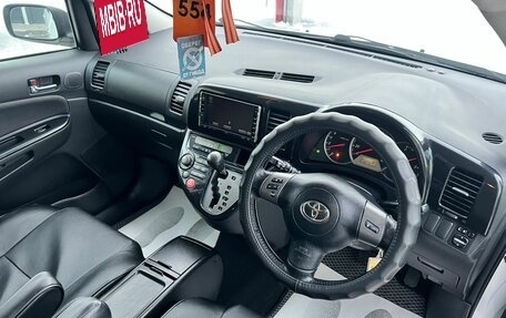 Toyota Wish II, 2003 год, 1 049 000 рублей, 11 фотография