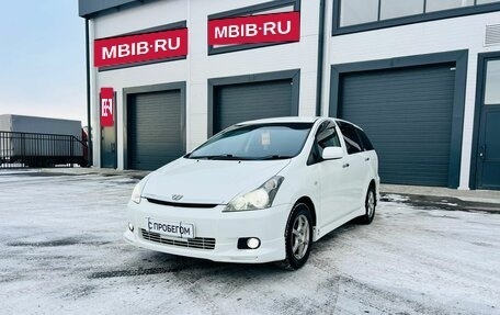 Toyota Wish II, 2003 год, 1 049 000 рублей, 2 фотография