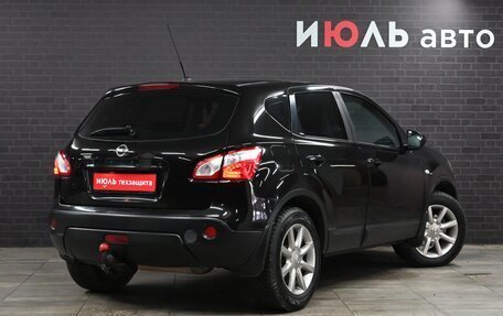 Nissan Qashqai, 2010 год, 1 200 000 рублей, 7 фотография