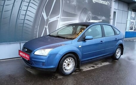 Ford Focus II рестайлинг, 2005 год, 649 000 рублей, 4 фотография