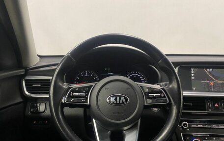 KIA Optima IV, 2019 год, 2 100 000 рублей, 19 фотография