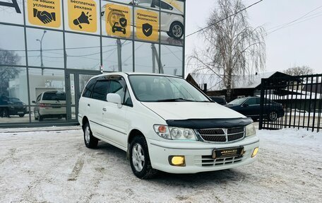 Nissan Presage I, 1999 год, 659 000 рублей, 4 фотография