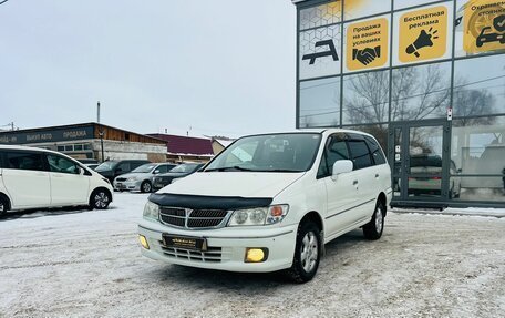 Nissan Presage I, 1999 год, 659 000 рублей, 2 фотография