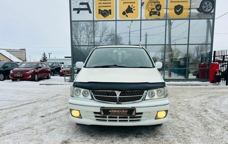 Nissan Presage I, 1999 год, 659 000 рублей, 3 фотография